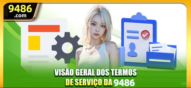 5853 Logo