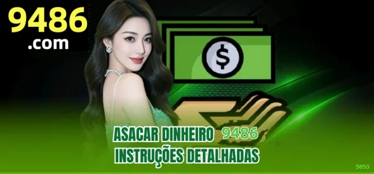 5853 Logo