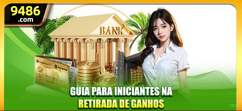5853 Logo